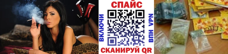 Купить закладки  Аткарск  БУТИРАТ оксибутират 