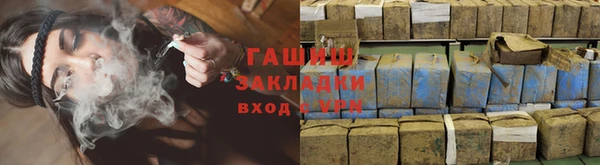 кокаин VHQ Каменка