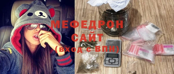 кокаин VHQ Каменка