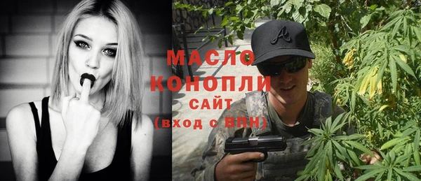 кокаин VHQ Каменка