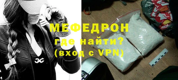 кокаин VHQ Каменка