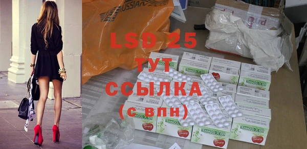кокаин VHQ Каменка