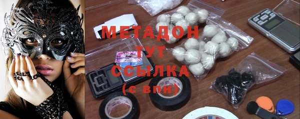 ECSTASY Каменногорск