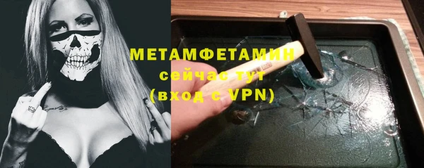 ECSTASY Каменногорск